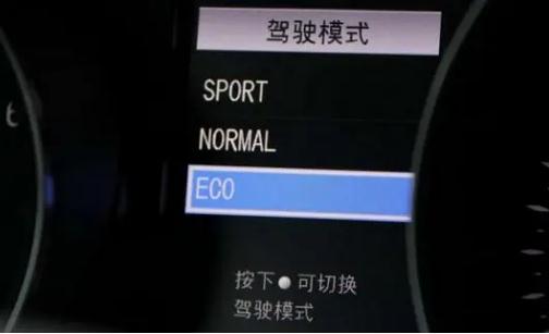 自動(dòng)擋車DRIVEMODE是什么（車上drivemode是什么意思有什么區(qū)別）