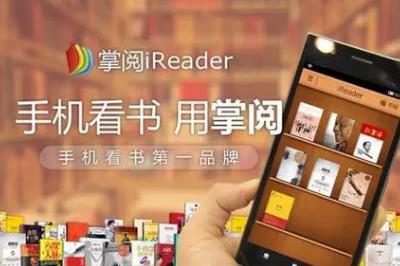 掌閱怎么取消自動(dòng)購買
