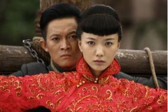 紅娘子牡丹結(jié)局