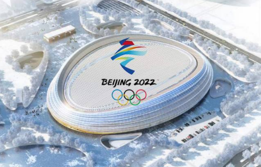 2022冬奧會(huì)北京會(huì)封閉嗎(冬奧會(huì)期間北京會(huì)封閉嗎)