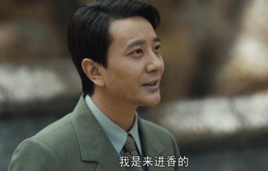 人世間電視劇人物水自流結(jié)局  水自流的結(jié)局如何