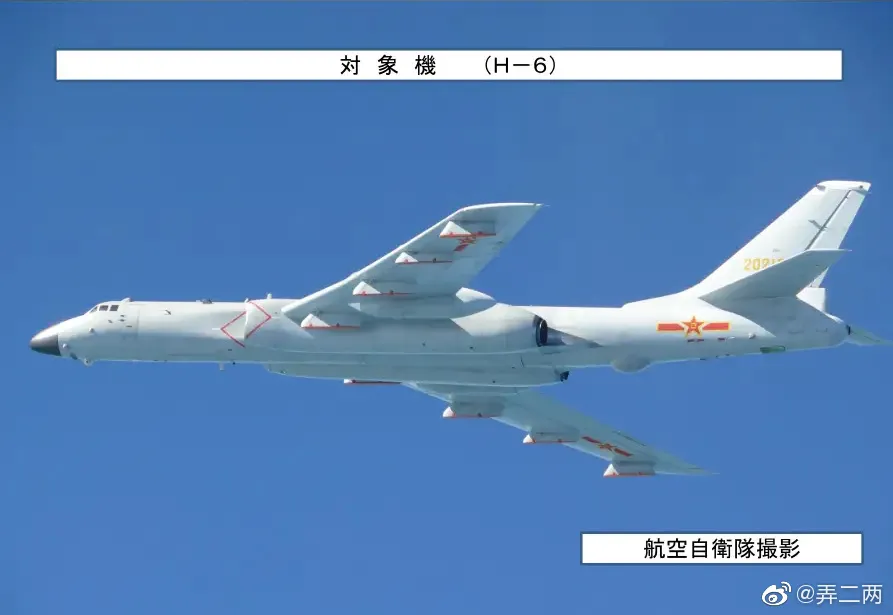 中俄這次聯(lián)合空中巡航有何不同？