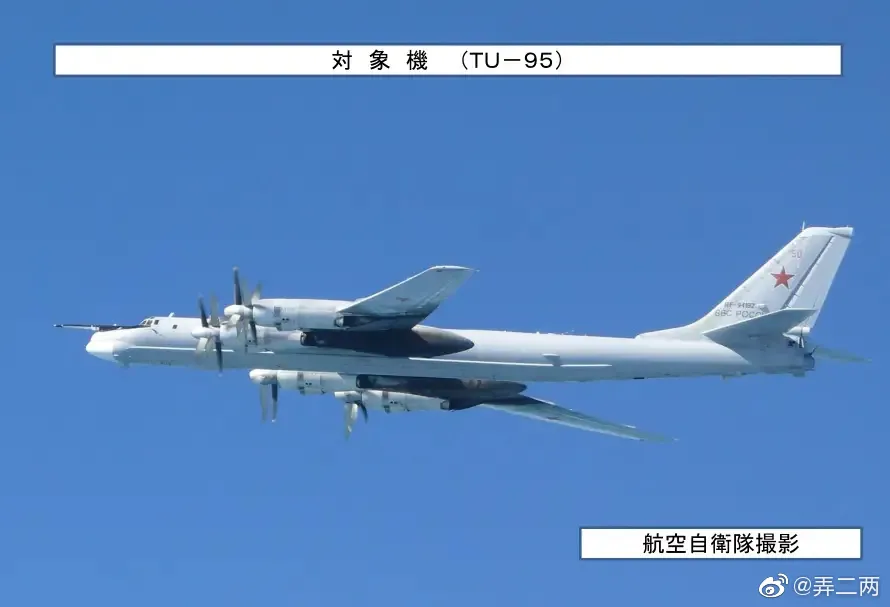 中俄這次聯(lián)合空中巡航有何不同？