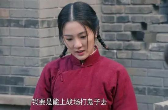 老酒館中小棉襖結局  老酒館小棉襖結局是什么