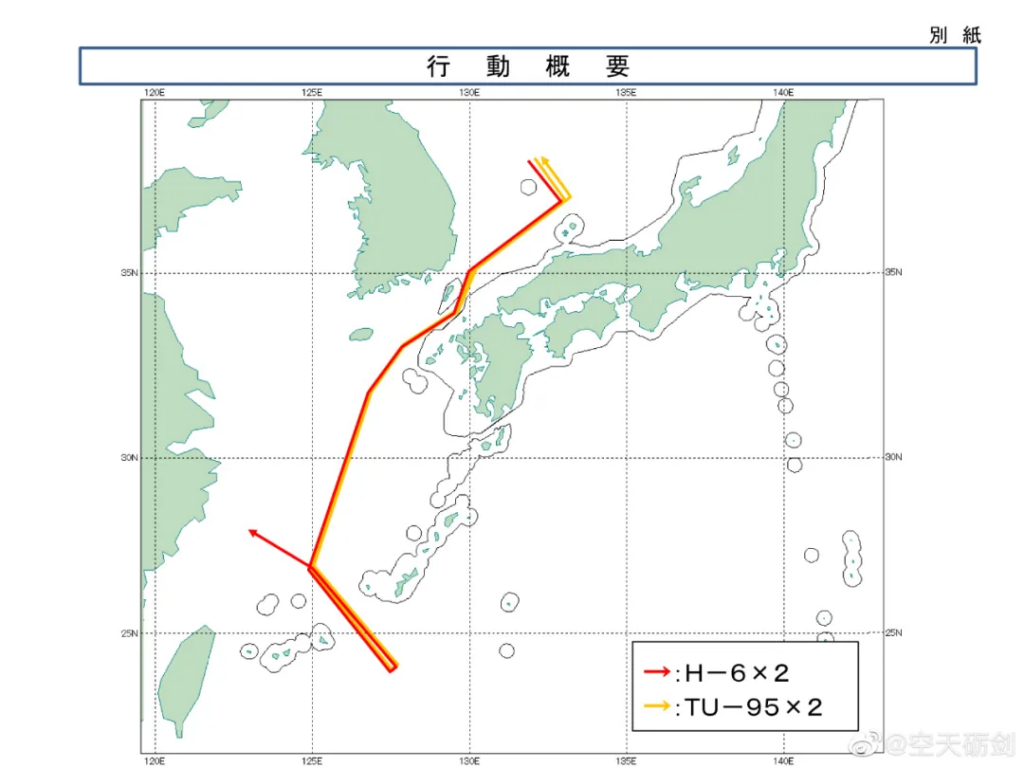 中俄這次聯(lián)合空中巡航有何不同？
