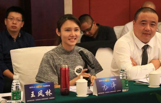 龍洋太漂亮了，笑起來太甜，還有酒窩，還是主持過詩詞大會的才女