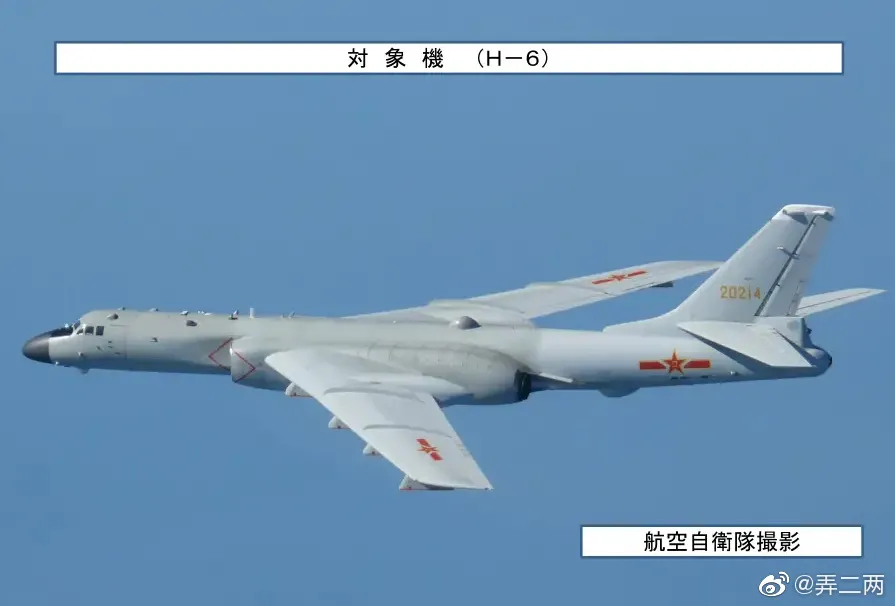 中俄這次聯(lián)合空中巡航有何不同？