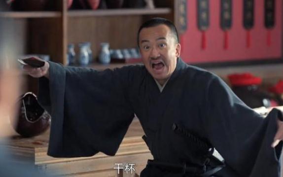 老酒館中黑木的扮演者？老酒館中黑木是誰演的？