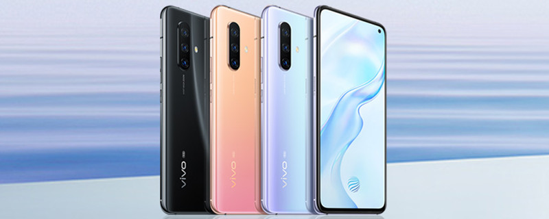 vivox30原裝耳機(jī)是什么型號(hào)