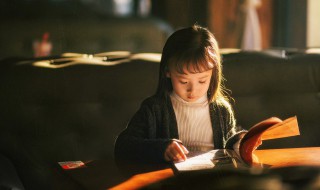 夜聽感悟經(jīng)典語錄一句話 有什么感覺的句子