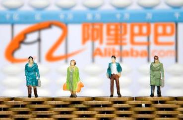 阿里p8是什么意思 ?p8意思是什么解釋