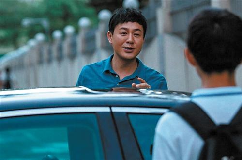 張頌文個(gè)人資料老婆  張頌文結(jié)婚了嗎妻子是誰(shuí)照片