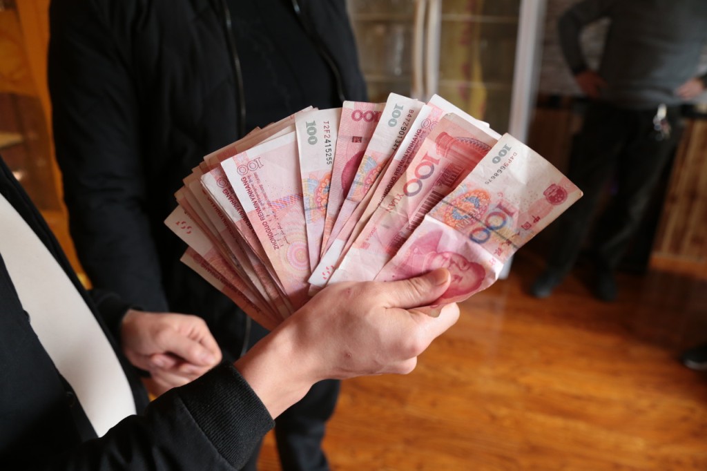 人民幣尺寸大小是多少？人民幣尺寸大小介紹