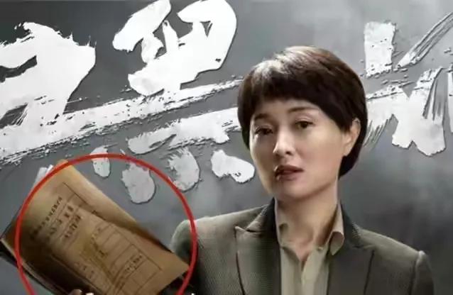 掃黑風(fēng)暴高明遠(yuǎn)結(jié)局（掃黑風(fēng)暴高明遠(yuǎn)最后被抓判刑了嗎）