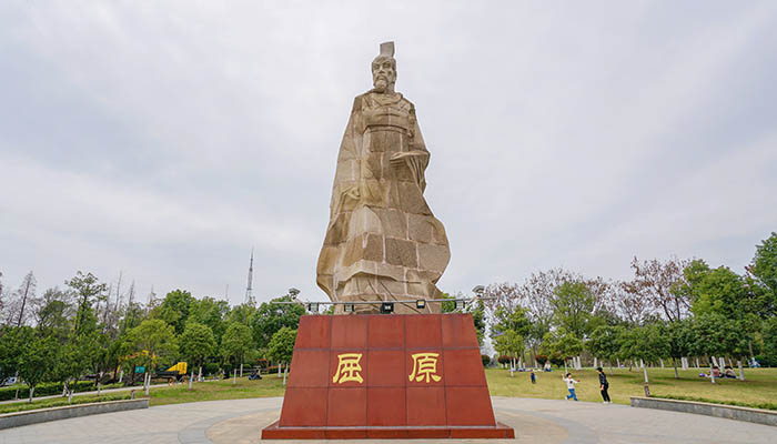 屈原汨羅江在哪個(gè)省哪個(gè)市？