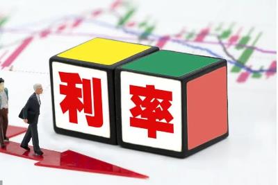 哪個銀行的存款<a href=http://m.daydaytc.com/e/tags/?tagname=%E5%88%A9%E6%81%AF target=_blank class=infotextkey>利息</a>高一點 什么銀行的存款利率比較高
