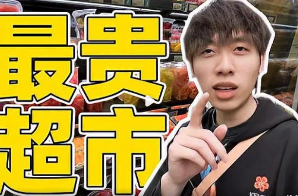 中國(guó)boy大基佬是誰(shuí)？中國(guó)boy大基佬考上了什么大學(xué)