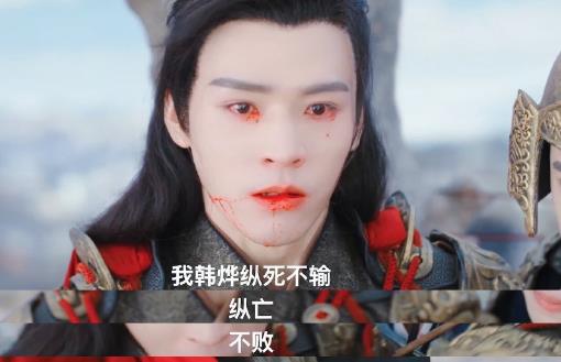龔俊血淚跳崖名場(chǎng)面 背后真相實(shí)在令人感到驚愕