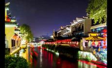 南京夫子廟秦淮風(fēng)光帶 南京夫子廟秦淮風(fēng)光帶簡(jiǎn)介