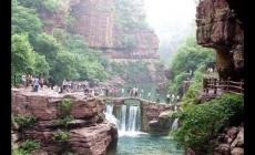 云臺山門票多少錢一張？云臺山景區(qū)在哪里怎么樣