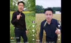 千萬(wàn)粉絲主播“秀才”賬號(hào)被封上熱搜：秀才是怎么火起來(lái)的？