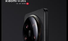 小米14Ultra移動卡支持衛(wèi)星通話嗎