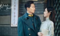 良辰好景知幾何結(jié)局如何？蕭北辰、林杭景的結(jié)局是悲劇嗎？