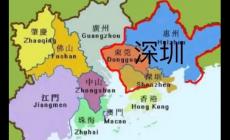 深圳是直轄市還是特區(qū)？深圳是直轄市嗎？