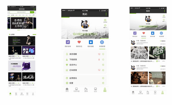 長沙c語言<a href=http://m.daydaytc.com/e/tags/?tagname=%E5%9F%B9%E8%AE%AD target=_blank class=infotextkey>培訓(xùn)</a>班價(jià)格多少錢