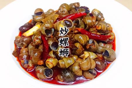 麻辣螺絲怎么炒好吃又簡單的做法 - m.daydaytc.com