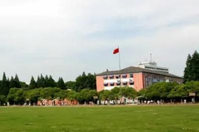 南京郵電大學哪個專業最好2024 - m.daydaytc.com