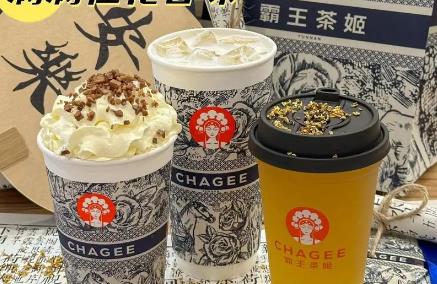 霸王茶姬最好喝的三款果茶是什么 - m.daydaytc.com
