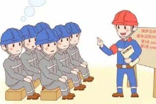 什么是安全生產“三管三必須” (三管三必須的內容是什么) - m.daydaytc.com