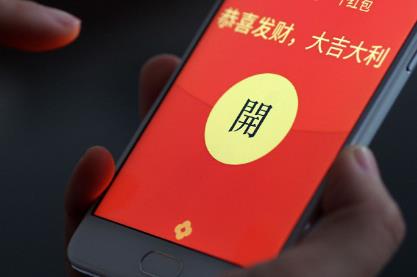 微信紅包怎么退回 - m.daydaytc.com