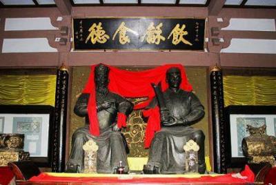 歷史人物故事：<a href=/wenhua/d4c848c3218fab2ba8519914851567ba.html target=_blank class=infotextkey>望帝</a>和<a href=/wenhua/d4c848c3218fab2ba8519914851567ba.html target=_blank class=infotextkey>叢帝</a>的故事 - m.daydaytc.com