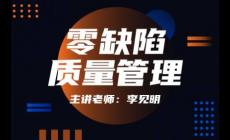企業(yè)管理系統(tǒng)上zd是指什么（網(wǎng)絡(luò)上zd是什么意思）