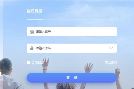 平頂山文化藝術(shù)職業(yè)學院教務(wù)系統(tǒng)（http://jw.pvcca.edu.cn/）