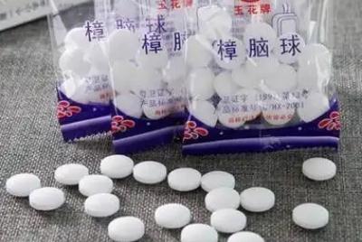 樟腦丸放多了對人有沒有影響？