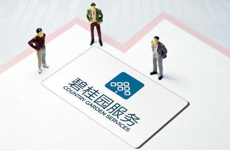 碧桂園服務和碧桂園有什么區(qū)別和聯(lián)系 是一家嗎
