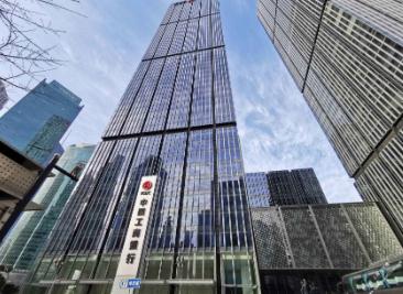 上海工銀大廈什么時候建設(shè)的 上海工銀大廈地址是什么