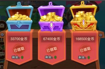 什么是滿幣 滿幣是什么意思網絡用語