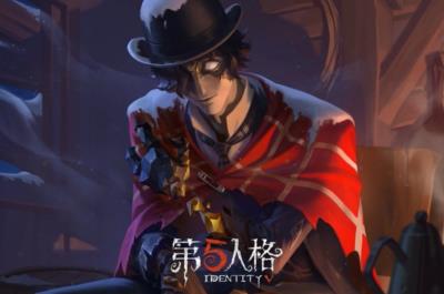 《第五人格》監管者愚人金進階 第五人格愚人金教程攻略