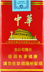 中華（軟）