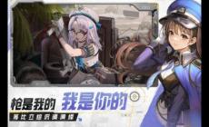 勝利女神新的希望頂尖強力角色核心技能，提升你的游戲體驗