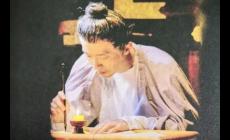 柳宗元為什么叫柳河?xùn)|呢（柳宗元被人稱作柳河?xùn)|這是因?yàn)椋?/></div>
                </a>
                <div   id=
