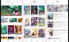 Lanerc動(dòng)漫APP:為不同年齡層打造專屬動(dòng)漫空間