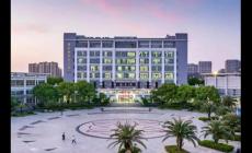 杭州最好的大專學校有哪些（杭州最好的三所大專推薦）