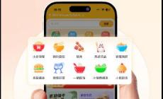 點(diǎn)外賣最劃算的外賣平臺(tái)點(diǎn)外賣可以嗎（哪個(gè)平臺(tái)點(diǎn)外賣最便宜）