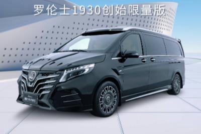 羅倫士是哪個(gè)國(guó)家的品牌車(chē)子（羅倫士Lorinser是哪個(gè)國(guó)家的品牌）