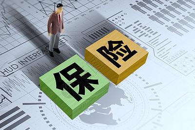 什么是<a href=//m.daydaytc.com/qiche/4788a4ce4eb06bec010f121f8d341b8d.html target=_blank class=infotextkey>商業險</a>？<a href=//m.daydaytc.com/qiche/4788a4ce4eb06bec010f121f8d341b8d.html target=_blank class=infotextkey>商業險</a>是什么意思？